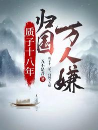 ����ʮ���꣬���������