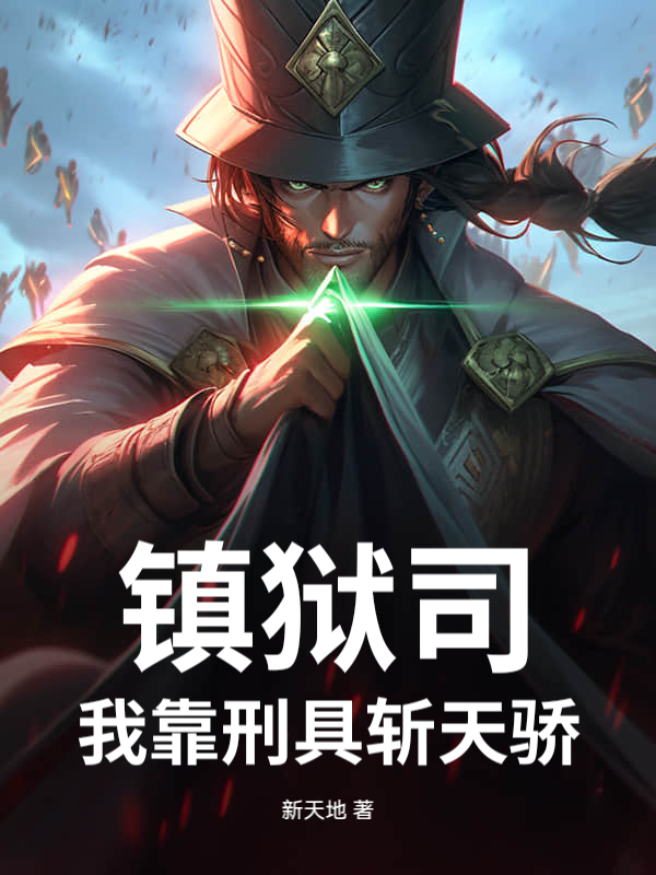 ����˾���ҿ��̾�ն�콾