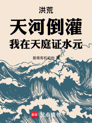 ��ģ���ӵ��࣬������֤ͥˮԪ