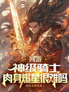 ���Σ�����ʿ���������Ǻ�����