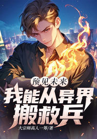 Ԥ��δ�����ܴ�����ȱ�