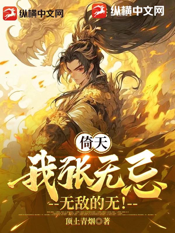 ���죺�����޼ɣ��޵е��ޣ�