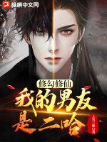 �޹����ɣ��ҵ������Ƕ���