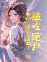 ���Ծ�����������ĸ����ɱ����