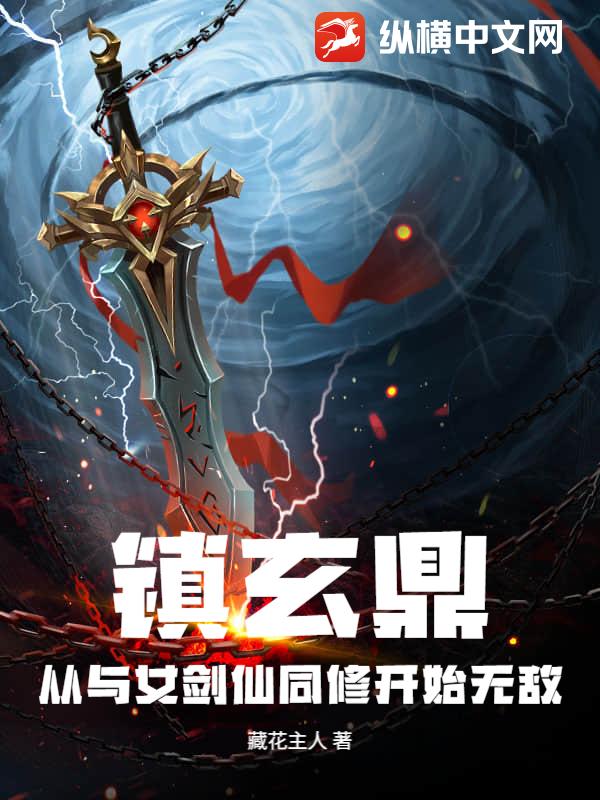 ������������Ů����ͬ�޿�ʼ�޵�