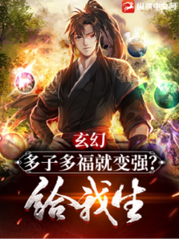 ���ã����Ӷร�ͱ�ǿ����������