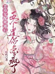 ��Ů�����ݺ�������¼�����