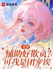 ���ޣ��������۸����������ų���