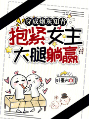 �����ڻ�֪�࣬����Ů��������Ӯ