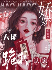 ���������У�ȫ����й�������