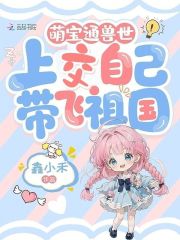 �ȱ�ͨ�������Ͻ��Լ��������