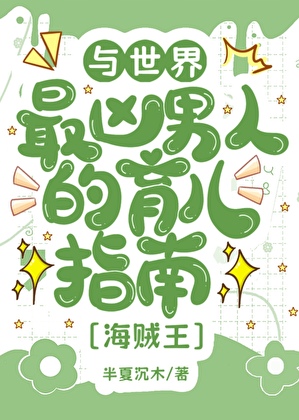 �������������˵������ճ�