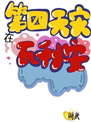 ����������������