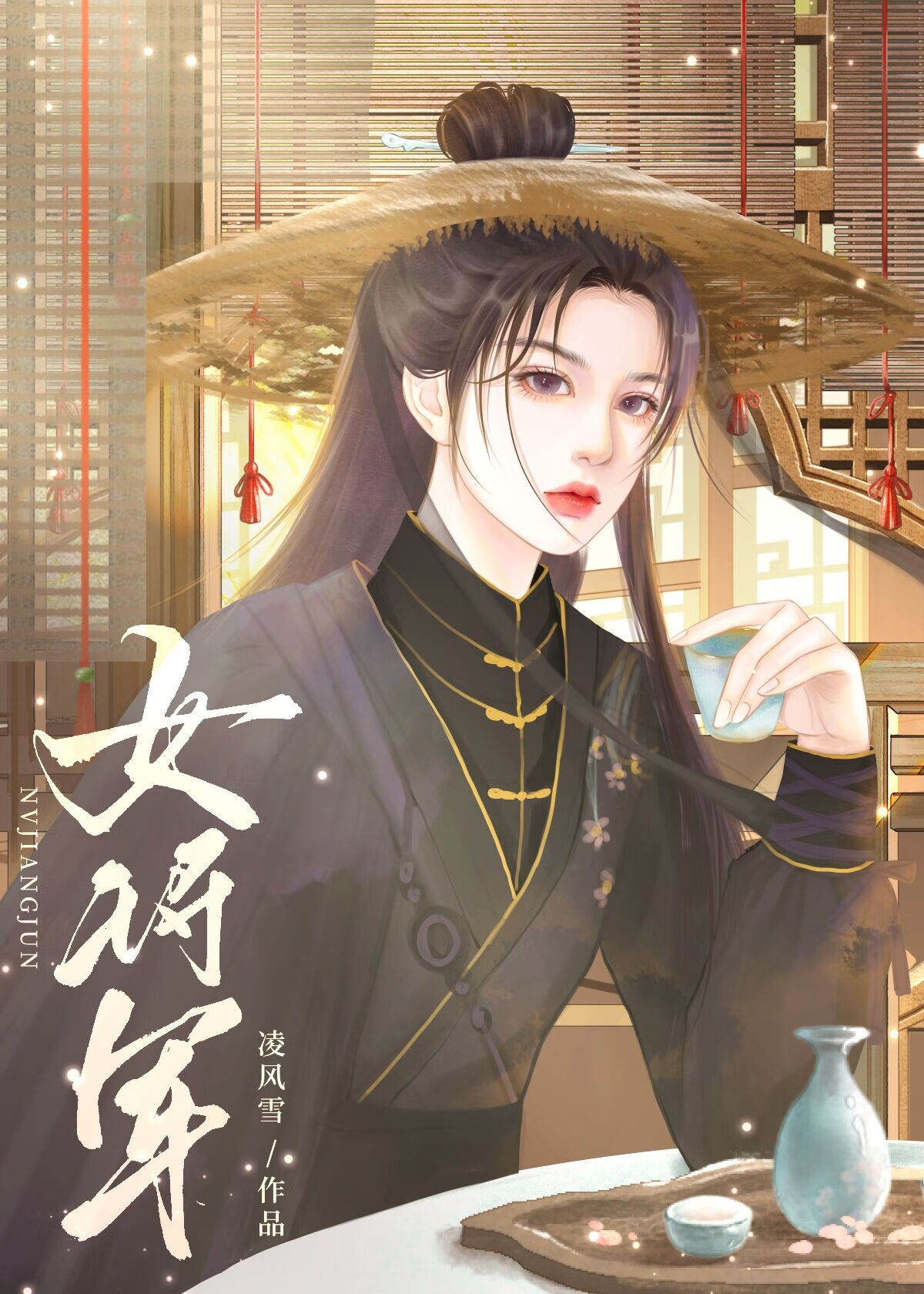 ���Ž����ڣ�gl��