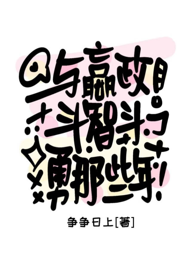 ���������Ƕ�����Щ��