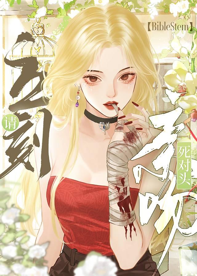 ���ȺͶ�ͷ������־籾