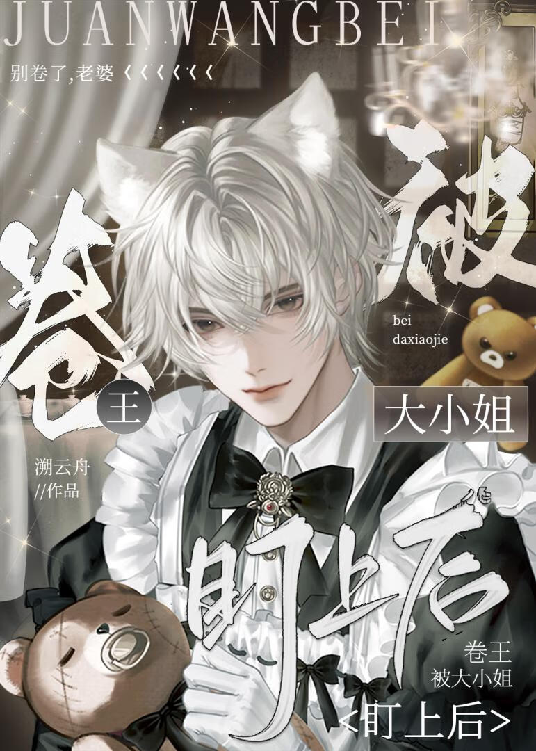 ��������С�㶢�Ϻ�