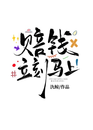 ��Ǯ���������ϣ�