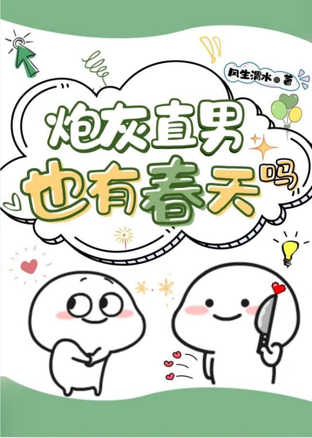 �ڻ�ֱ��Ҳ�д�����