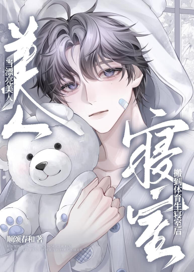 ��Ư�����˰ᵽ���������Һ�