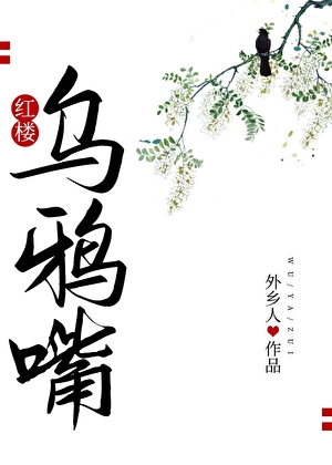 ��ѻ��[��¥]