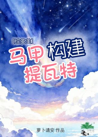 ���׹���������[��Ӣ��]