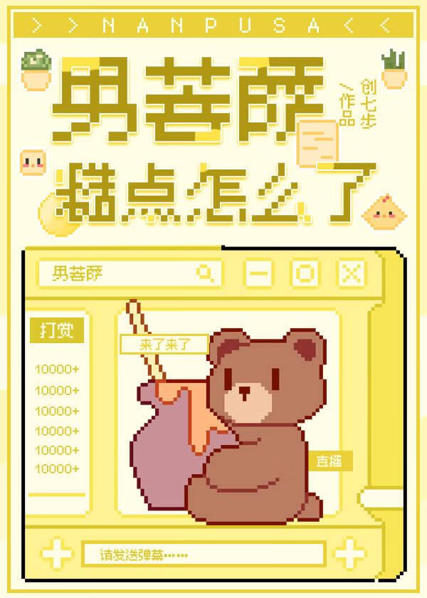 �������ڵ���ô��