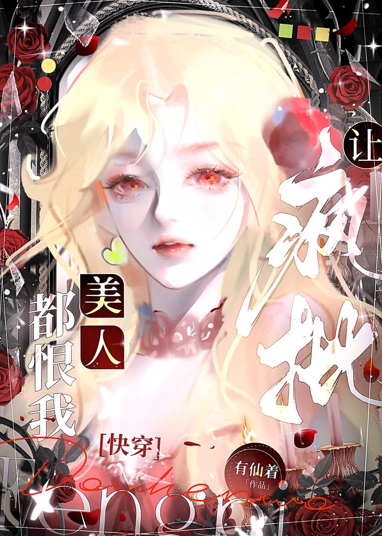 �÷������˶�����[�촩]