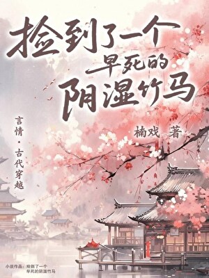 ����������ʪ������