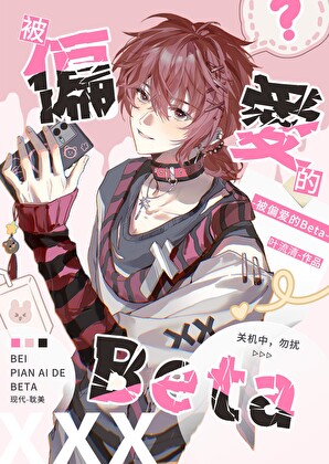 ���̲�Alpha��������ô��