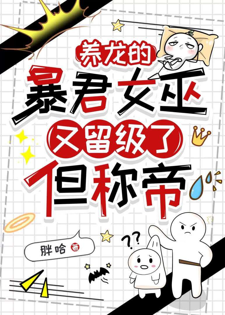 �����ı���Ů���������ˣ����Ƶ�