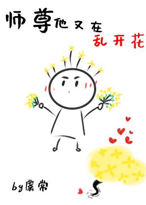 ʦ���������ҿ���