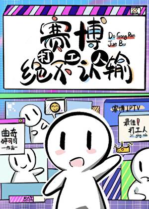 �������˾�������