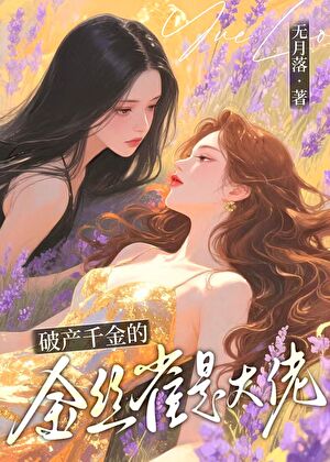 �Ʋ�ǧ��Ľ�˿ȸ�Ǵ���