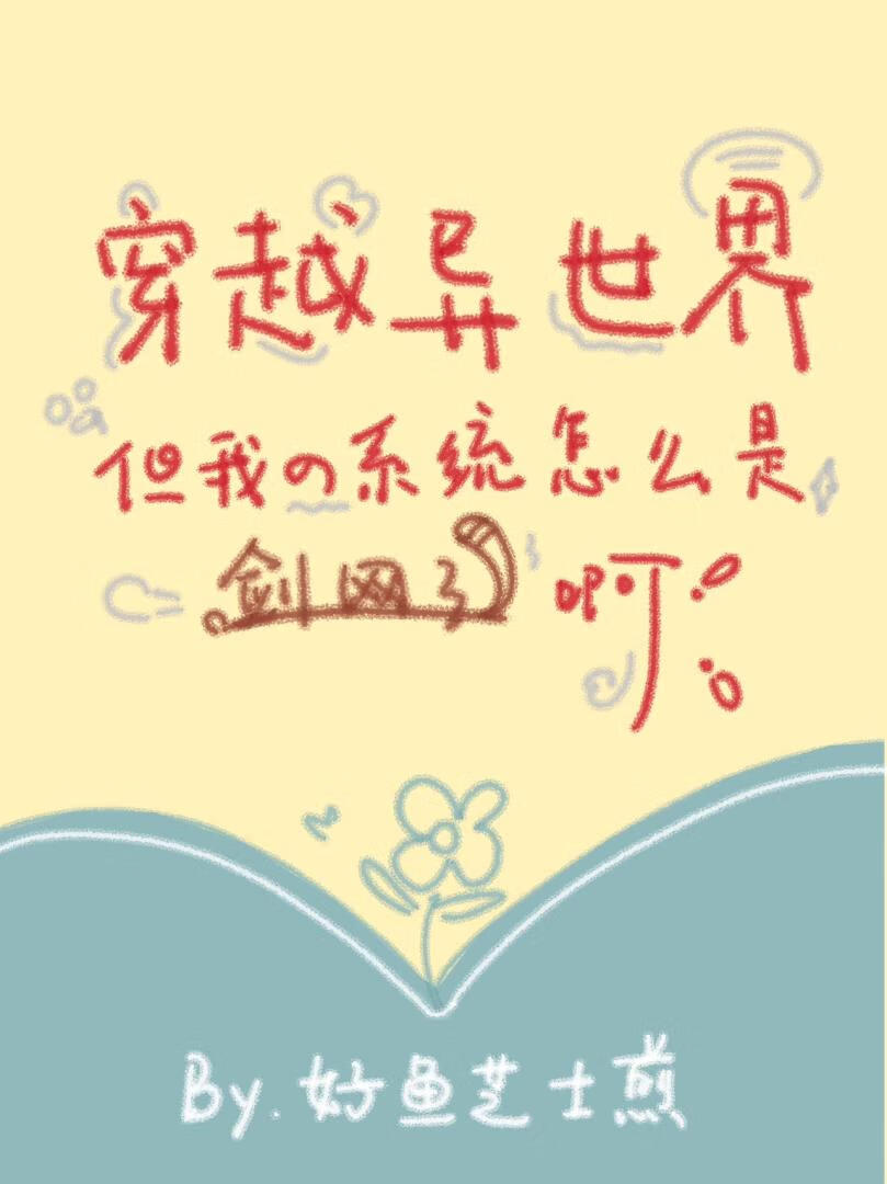 [����3]��Խ�����磬���ҵ�ϵͳ��ô�ǽ���3������