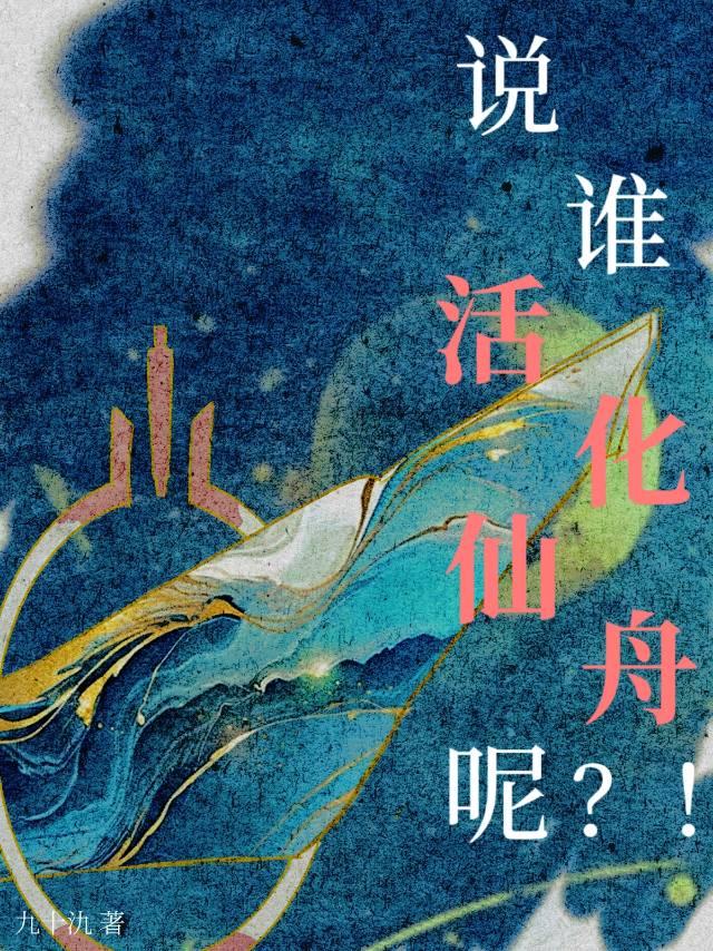 [����]˵˭�������?��