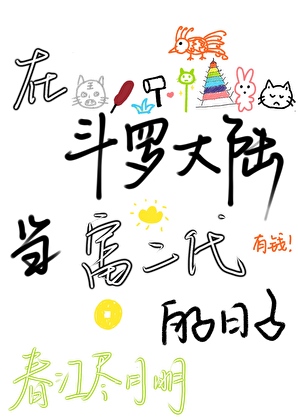 �ڶ��޴�½��������������