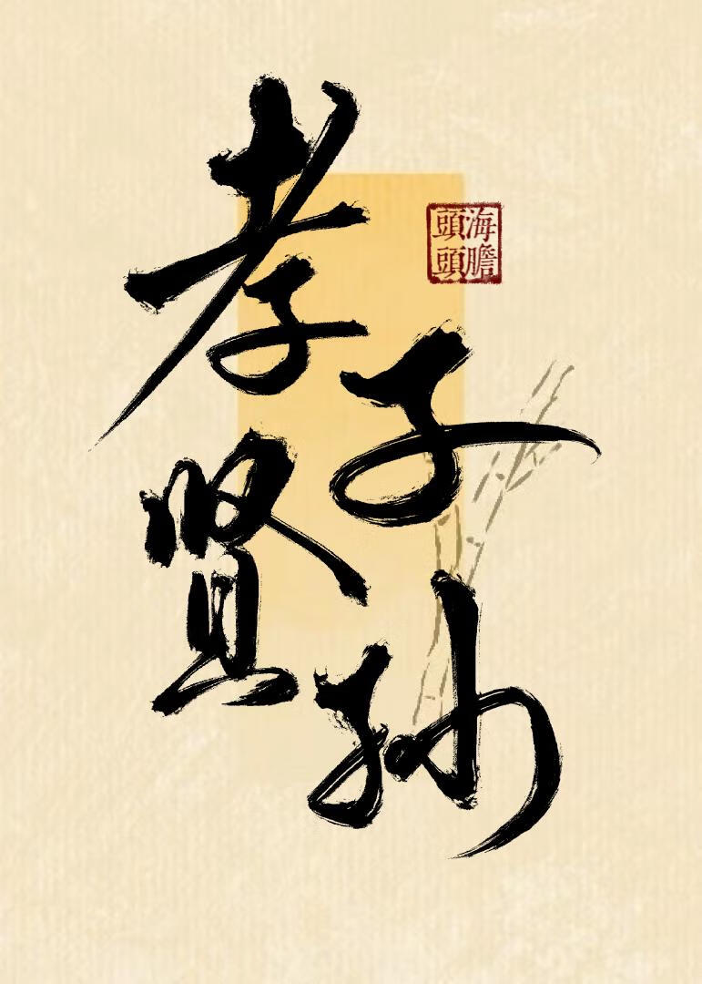 Т������