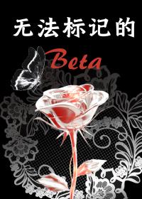 �޷���ǵ���