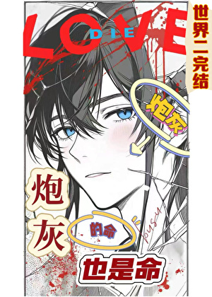 �ڻҵ���Ҳ����[�촩]