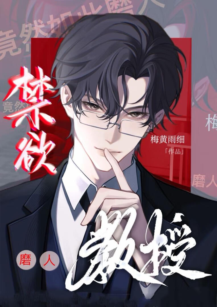 �������ھ�Ȼ���ĥ��