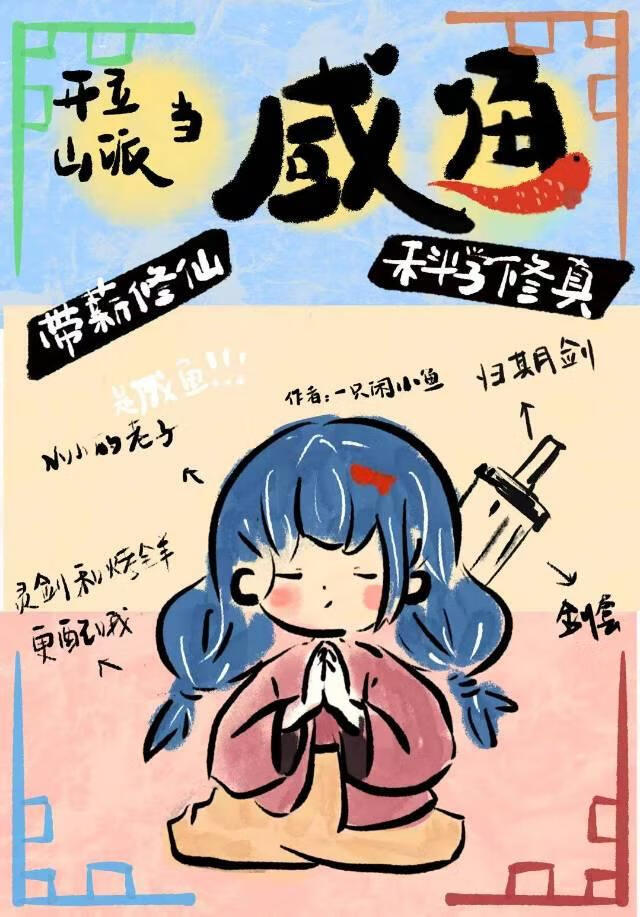 ��Ҫ���㣡��Ҫ���ɣ�