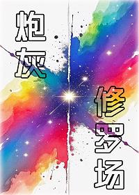 �ڻ��������޳�