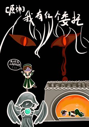 [ԭ��]·�˼����ڸ�ί��