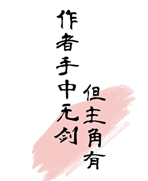 ���������޽�����������