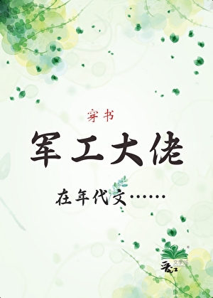 ���������������[����]