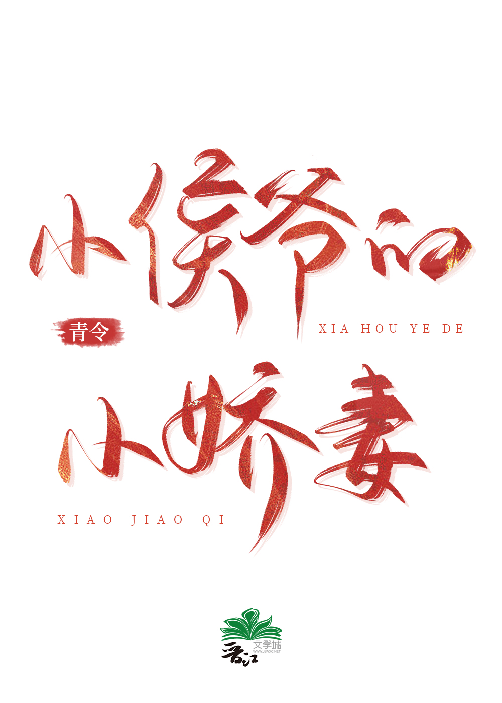 С��ү��С����