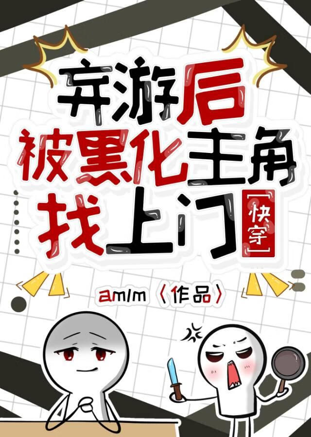 ���κ󱻺ڻ����������ţۿ촩��