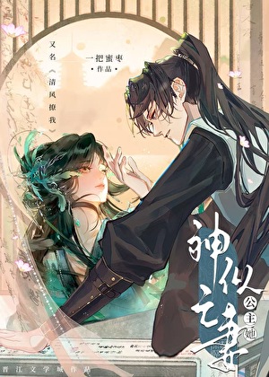 ������������