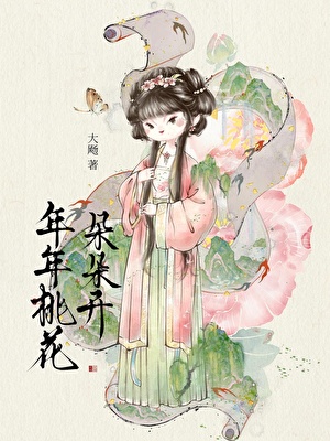 �����һ���俪